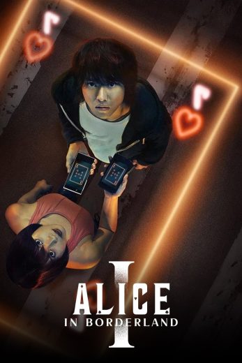 مسلسل Alice in Borderland الموسم الاول الحلقة 6 مترجمة