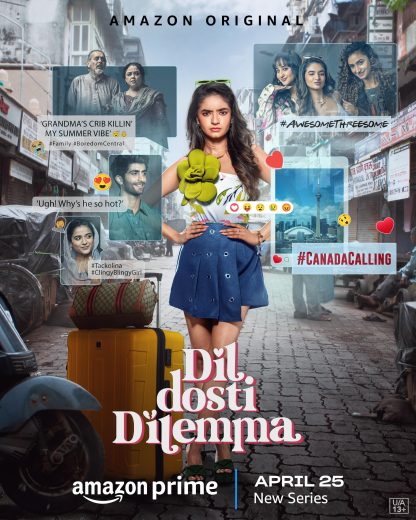 مسلسل Dil Dosti Dilemma الموسم الاول الحلقة 5 مترجمة