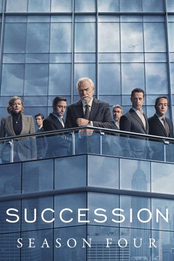 مسلسل Succession الموسم الاول الحلقة 9 مترجمة