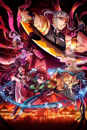 انمي Demon Slayer الموسم الاول الحلقة 5 مترجمة