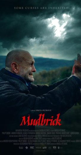 مشاهدة فيلم Mudbrick 2023 مترجم