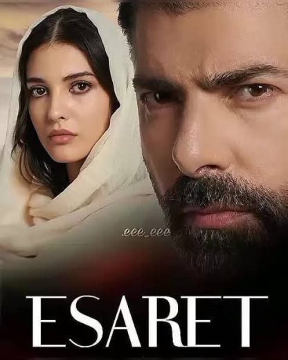 مسلسل الأسر الموسم الاول الحلقة 365 مترجمة
