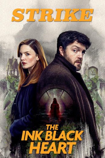 مسلسل Strike كامل