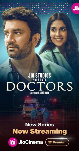 مسلسل Doctors كامل