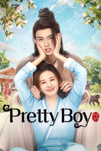 مسلسل فتى جميل Pretty Boy كامل