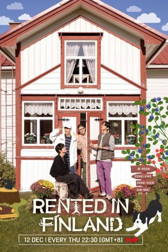 مسلسل مستأجرة في فنلندا Rented In Finland كامل